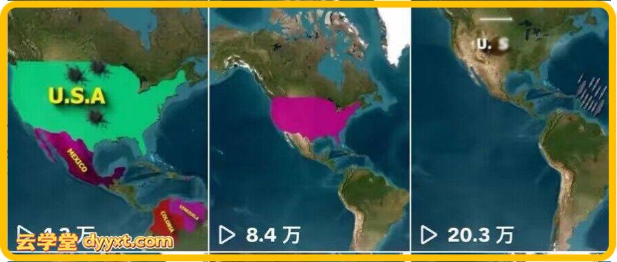 国内某大佬3D地图科普动画课程，适合做国内或者TK中视频、油管账号，赚美金